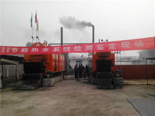 陜西延安2臺(tái)熱水鍋爐檢測現(xiàn)場